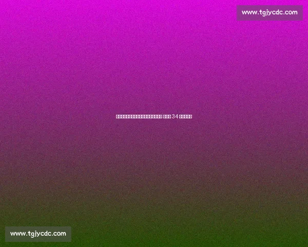 换血成功!中国台北男篮首战掀翻菲律宾 陈盈骏 34 分剑指四强 换血成功!中国台北男篮首战掀翻菲律宾 陈盈骏 34 分剑指四强