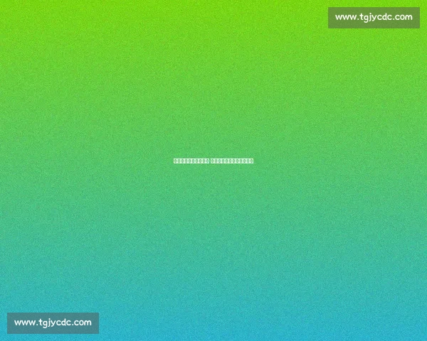 奥尔莫肌肉超负荷缺训 巴萨中场核心缺席关键备战 奥尔莫肌肉超负荷缺训 巴萨中场核心缺席关键备战