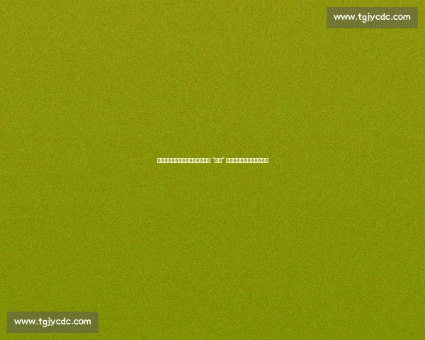 淘宝支付宝花呗苏超混战！阿里系 “散装” 冠名引爆互联网营销新战场