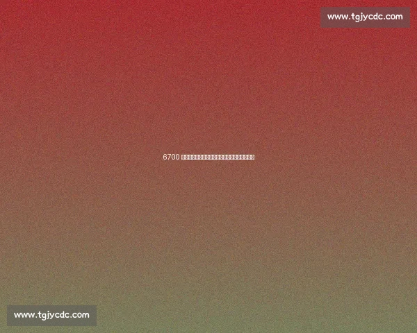 6700 万欧创纪录！巴黎官宣签下乌克兰铁卫扎巴尔尼