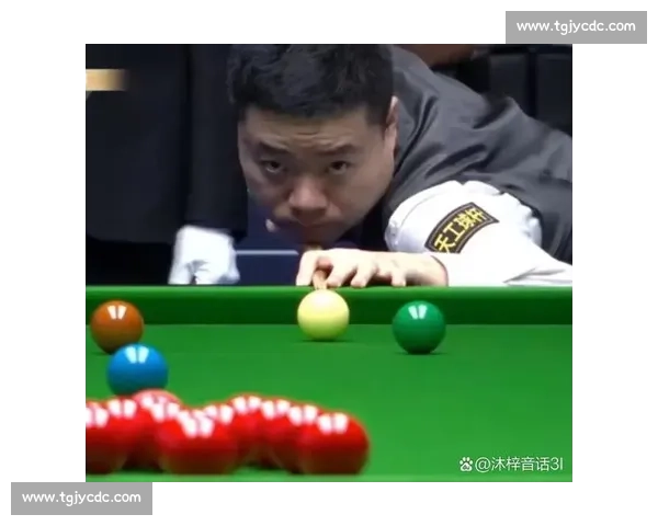 丁俊晖与曹宇鹏巅峰对决谁能在关键战中笑到最后引爆赛场悬念之夜