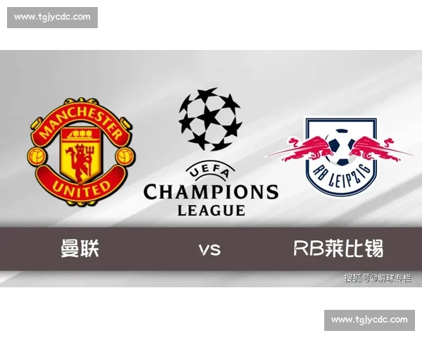 欧战焦点对决黄马vs罗马攻防博弈引爆赛场夜胜负走向成最大看点